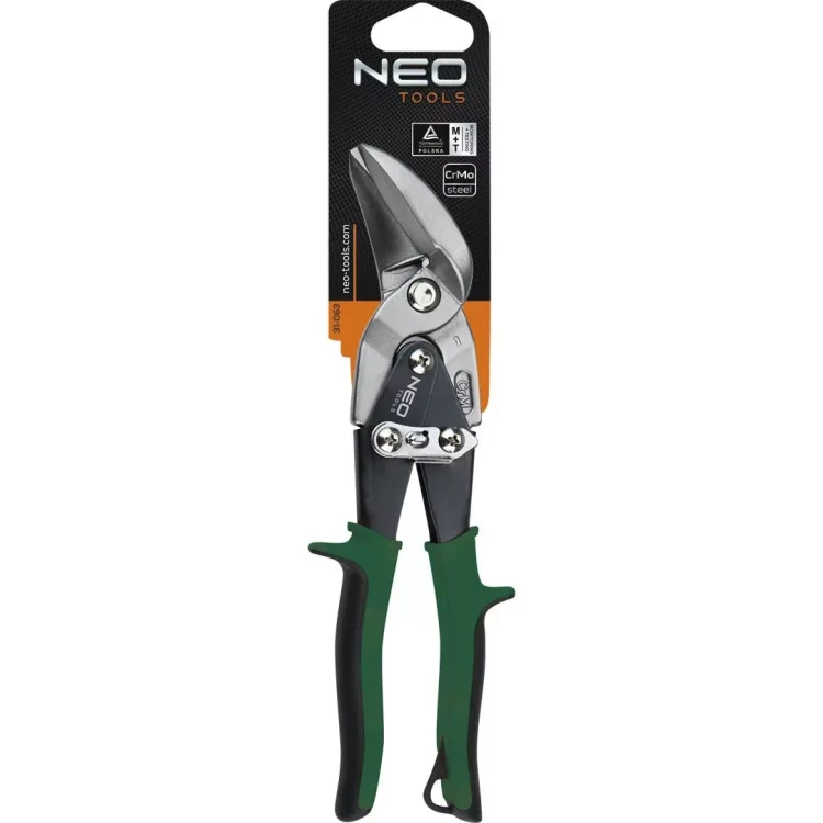 Nożyce do blachy 240mm, odgięte prawe