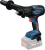 Wiertarko-wkrętarka Bosch EXPERT EXSR18V-150